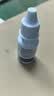 海昌水感觉润隐形眼镜润滑液10ml 液锁水保湿缓解干涩呵护美瞳润眼 实拍图