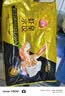 三全至尊虾皇水饺1080g50个虾饺食品蒸饺煎饺子儿童早餐速冻半成品 实拍图
