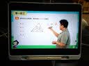小猿猿辅导AI学习机T6【两年只换不修】8+256G旗舰「期中冲刺」小学初中高中全科学生平板电脑护眼儿童 实拍图
