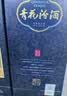 汾酒 青花25 清香型白酒 42度 475mL*2瓶 24-26年随机 超值组套 实拍图