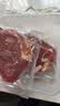 大希地无抗原料盒装整切调理西冷牛排含酱包共750g 牛肉小学生烧烤早餐 实拍图