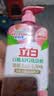 立白白桃APG洗洁精1kg A类果蔬食品洗洁剂洗碗液洗涤灵去油 随机发货 实拍图