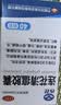 以岭连花清瘟胶囊 0.35g*40粒*5盒 流感药 抗病毒用药 感冒咳嗽 感冒药 退烧药 新冠 疫情 莲花温清 不嗜睡 实拍图