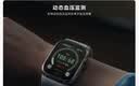 华为【送礼优选】HUAWEI WATCH D2星云蓝动态血压监测一键微体检再升级多种健康研究智能手表 实拍图