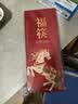 唐宗筷 天然竹筷子-招财猫10双装 家用酒店用 碳化竹筷餐具套装C1091 实拍图