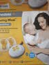 美德乐（Medela）吸奶器电动双边吸乳器便携式免手扶无痛按摩丝韵翼 蓝牙智能 实拍图