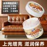 老管家皮革清洁剂护理套装730ml皮衣皮包真皮沙发清洗剂皮具护理剂去污 实拍图