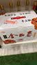 塔牌 金丽春十年 半干型 绍兴黄酒花雕酒 350ml*6瓶 中秋送礼 实拍图