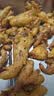 美好酥脆平菇 2斤装1kg 椒麻味酥炸小吃半成品油炸小吃 空气炸锅食材 实拍图