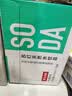 农夫山泉苏打天然水饮料无糖 柠檬味 410ml*15瓶 整箱装饮品 实拍图