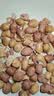 黄飞红（HUANGFEIHONG）带衣五香烘烤花生米20g*10袋坚果炒货休闲零食解馋下酒菜 实拍图