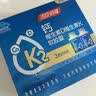 汤臣倍健钙片中老年 成人钙片 老年人腿抽筋腰腿疼骨质疏松补钙碳酸液体钙 【90%选周期装】 200粒*2瓶 【礼盒装新日期】 正品保障-防伪可扫-线下药房直发-售后无忧 实拍图