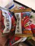 好想你灰枣夹核桃550g/盒 礼盒坚果果干红枣北纬38°大礼包红小派 实拍图