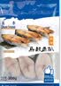 蓝雪东海马鲛鱼扒300g 袋装 国产冷冻鲅鱼切段健康轻食生鲜生鲜水产 实拍图