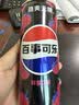 百事可乐Pepsi 无糖可乐 树莓味碳酸饮料汽水 330ml*24听 细长罐整箱装 实拍图