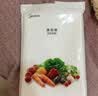 美的（Midea）真空封口袋家用商用干湿两用加厚食品级保鲜塑封袋密封袋压缩袋 ZKDM 实拍图