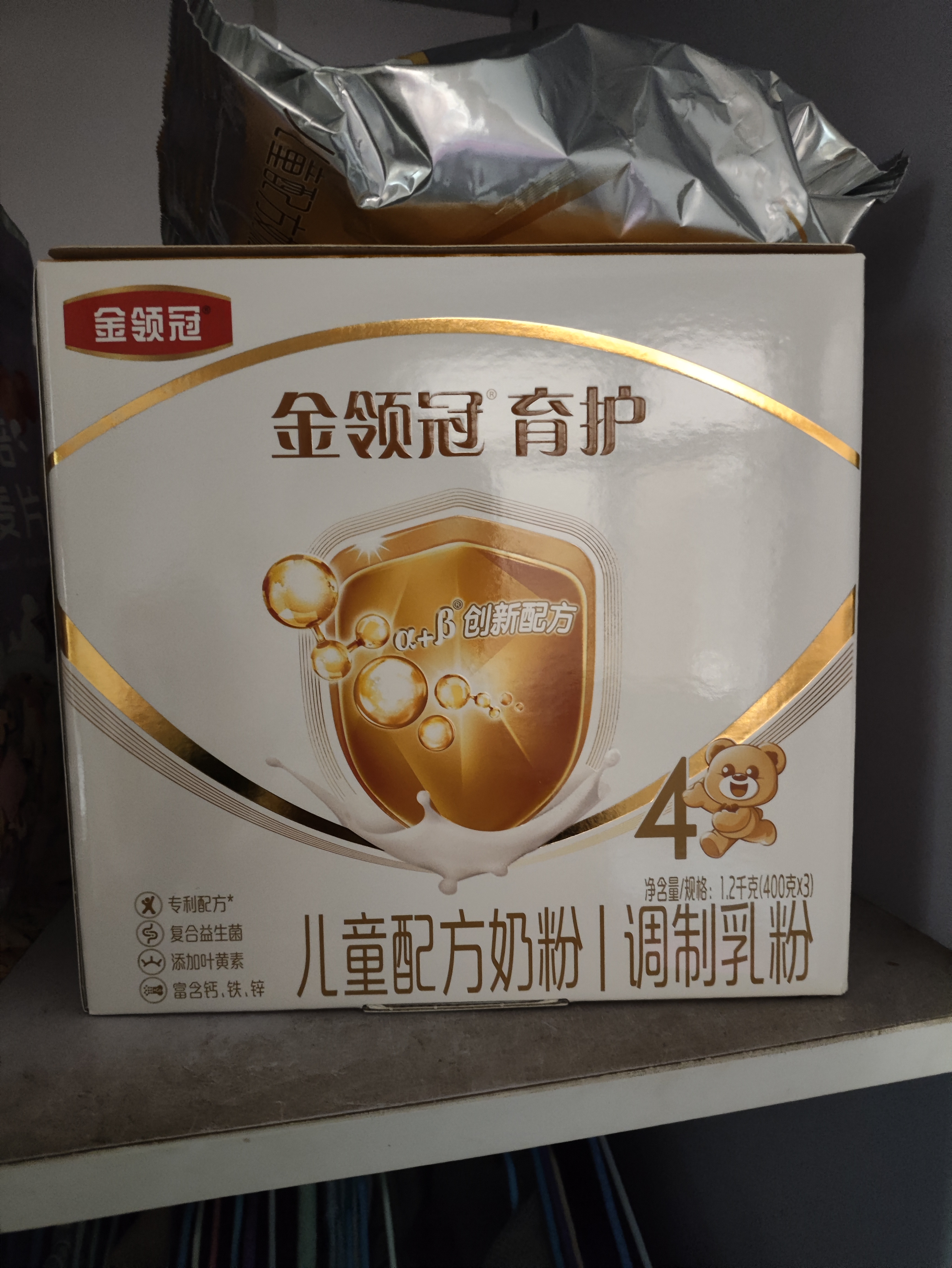 伊利金领冠育护儿童配方奶粉4段3-6岁1200g*1盒 高钙|4亿益生菌 实拍图