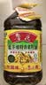 鲁花 【保真菜籽油】食用油 低芥酸特香菜籽油 6.18L   物理压榨 实拍图