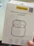 品胜适用AirPods5/4保护套AirPods五代四代降噪版通用支架款苹果蓝牙耳机保护壳无线充电自动弹盖 实拍图