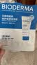 贝德玛（BIODERMA）粉水敏感肌洗卸温和不伤肤卸妆水500ml*3 实拍图