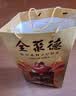 全聚德 烤鸭 北京烤鸭套装1180g 北京特产熟食食品 中秋礼品 送礼团购 实拍图