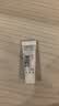 Sisley希思黎全能乳液升级版4ml 试用装 会员体验礼 实拍图