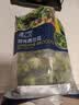 浦之灵阳光西兰花500g/袋 西蓝花 低脂轻食代餐沙拉 冷冻蔬菜 实拍图