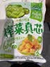 吉香居榨菜真芯25g*20袋减盐早餐榨菜0添加脂肪咸菜下饭菜清淡学生榨菜 实拍图
