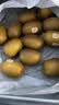 佳沛（zespri）金奇异果25-27粒原箱特大果124-146g猕猴桃水果礼盒 实拍图
