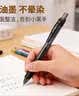 派通（Pentel ）【火爆热卖】BLN105按动黑色中性笔高颜值0.5mm签字笔商务学生速干水笔水性笔文具 黑杆黑芯单支装 实拍图