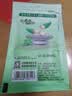 味好美（McCormicK）香辛料调料 【海南胡椒】纯白胡椒粉 10g 袋装 烹饪调味料 实拍图