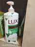 力士（LUX）力士艾叶止痒山茶香1kg沐浴露男女士金榜 男女持久留香72小时香体 实拍图