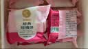嘉华鲜花饼新客品鉴大礼包325g 零食糕点早餐云南特产源头直发包邮 实拍图