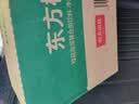 农夫山泉东方树叶桂花乌龙茶335ml*24瓶无糖茶饮料0糖0脂0卡【金秋限定】 实拍图