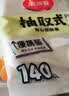 美丽雅一次性保鲜袋食品级背心140只中号25cm*30cm塑料袋加厚冷藏 实拍图