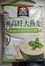 桂格（QUAKER）有机高纤大燕麦片700g 全程有机可追溯 高膳食纤维 健身控卡早餐 实拍图