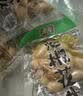 有友 泡花生 独立小包装 休闲零食追剧小吃零食 山椒味428g 实拍图
