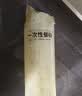 京东京造 一次性碗 食品级塑料碗 耐高温烧烤露营饭盒餐盒400ml【50只】 实拍图