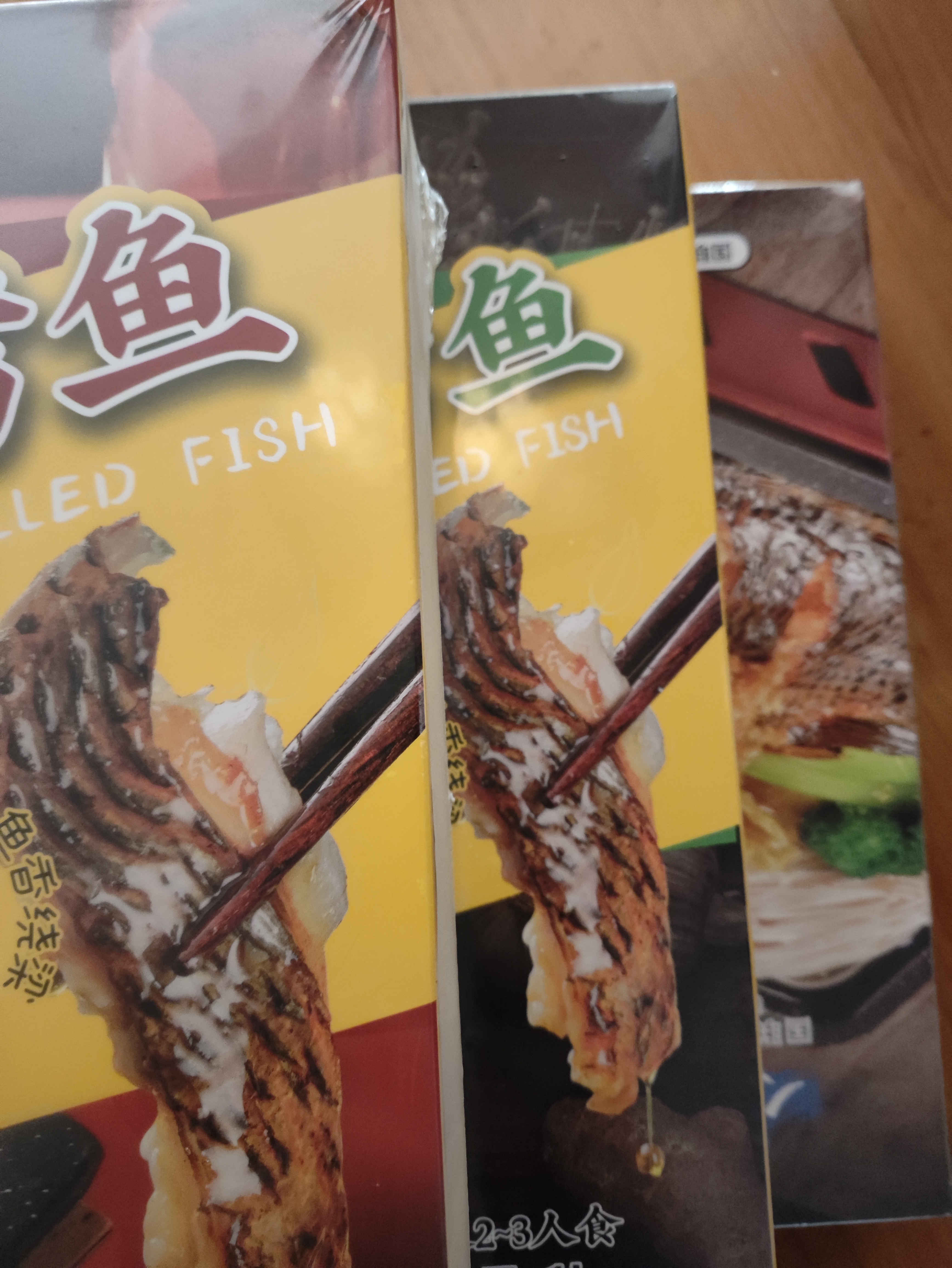 小霸龙 国联烤鱼 嫩滑国产罗非鱼  蒜香麻辣青花椒 方便预制菜加热即食 青花椒+麻辣+蒜香 1kg 各1盒 实拍图