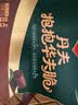 丹夫抹茶抱抱薄脆176g/盒铜仁抹茶粉纯脂黑巧饼干送长辈健康茶点 实拍图
