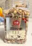 沃隆全坚果混合坚果1kg每日零食核桃开心果仁炒货2斤装 实拍图