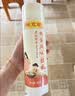 陈克明面条 老妈厨房鸡蛋风味挂面900g*3包组合 炸酱面拌面拉面营养 实拍图