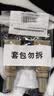 欧莱雅胶原小蜜罐眼霜20ml套装礼盒保湿生日礼物 实拍图