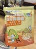 小鹿蓝蓝【99任选11件】罗汉果枇杷梨膏棒棒糖宝宝零食儿童梨膏棒糖84g 实拍图