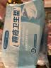 海氏海诺痔疮专用护理垫3包36片术后护理肛肠护理垫隔脏护垫防潮湿产褥垫 实拍图