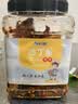 旅大壹味 鲜香辣沙丁鱼500g 秘制鱼干鱼肉海鲜干货休闲食品办公室零食下饭 实拍图