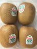 佳沛（zespri）新西兰金奇异果8粒特大果124-146g猕猴桃中秋节礼品送水果礼盒 实拍图