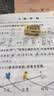 得力（deli）学生橡皮擦考研中考开学好物文具礼物绘画4B黄色美术绘图考试橡皮学生文具30块分享装 实拍图