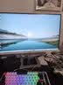 飞利浦27英寸4K144Hz/288双模 IPS Black面板 硬件护眼 TypeC HDR400 2000:1设计办公显示器27E2N5900RW 实拍图