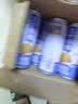 养元六个核桃 精品型核桃乳植物蛋白饮料240ml*24 整箱装 实拍图